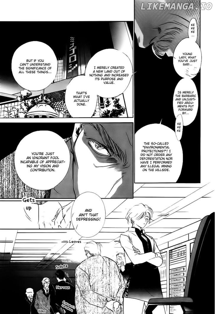 Yakushiji Ryouko no Kaiki Jikenbo chapter 2 - page 12