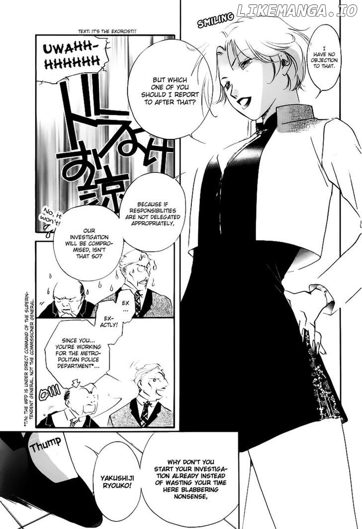 Yakushiji Ryouko no Kaiki Jikenbo chapter 2 - page 14