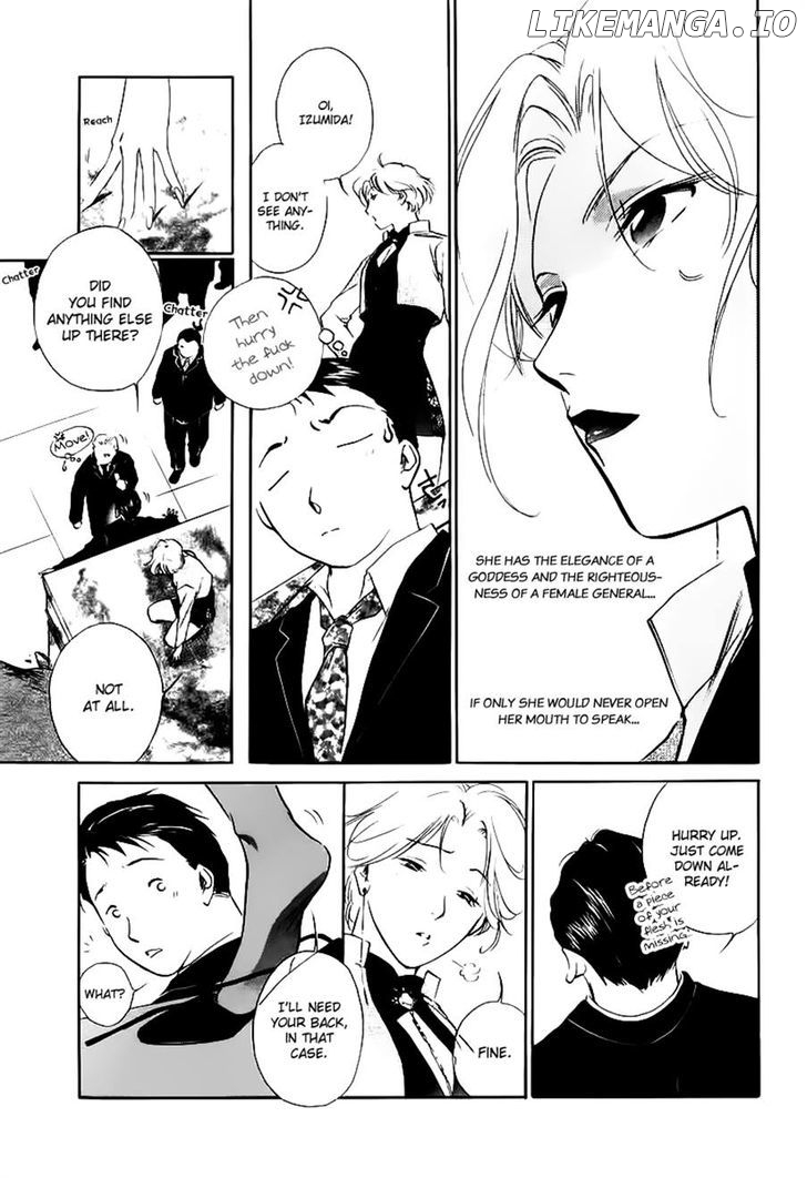 Yakushiji Ryouko no Kaiki Jikenbo chapter 2 - page 34