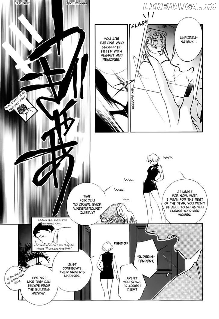 Yakushiji Ryouko no Kaiki Jikenbo chapter 3 - page 13