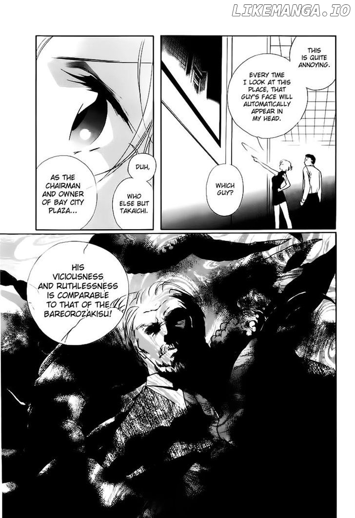 Yakushiji Ryouko no Kaiki Jikenbo chapter 4 - page 27