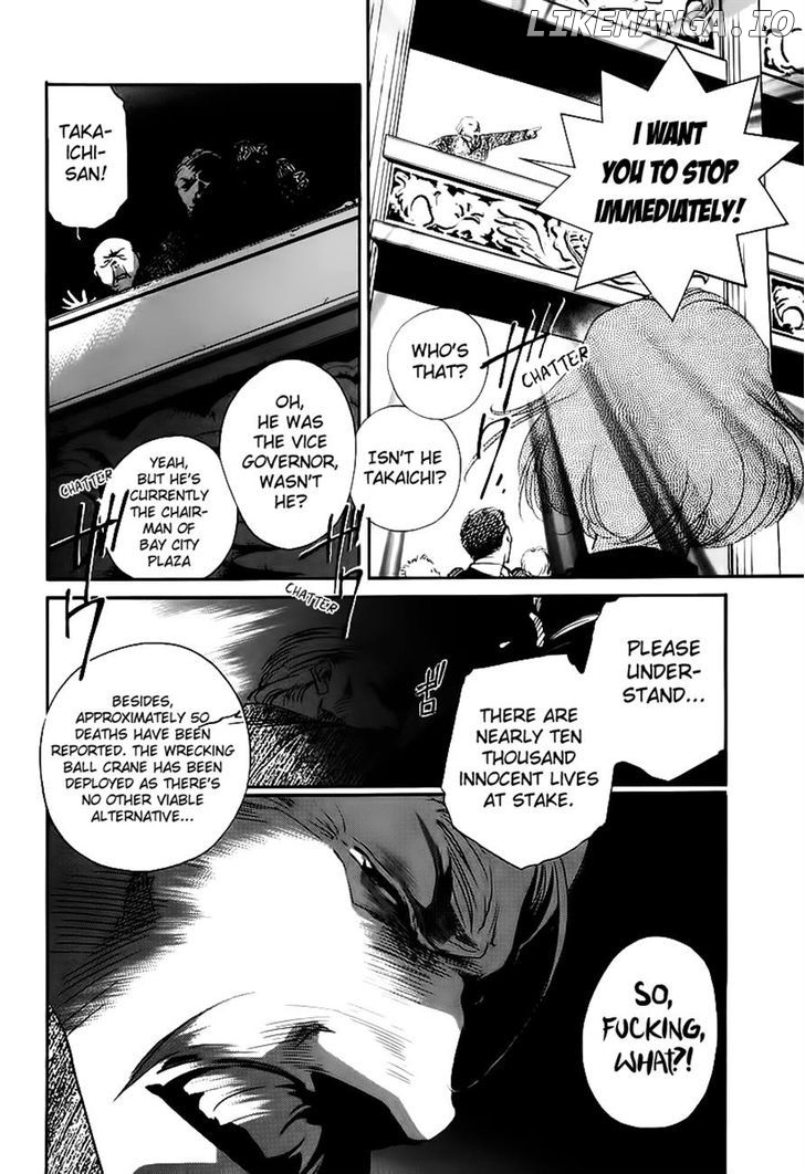 Yakushiji Ryouko no Kaiki Jikenbo chapter 4 - page 36