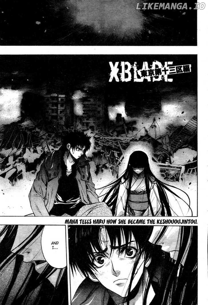 XBlade chapter 35 - page 3