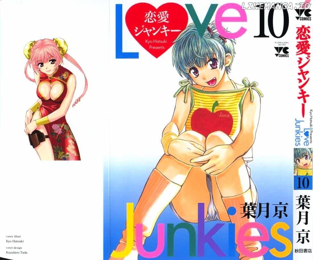 Love Junkies chapter 73 - page 1