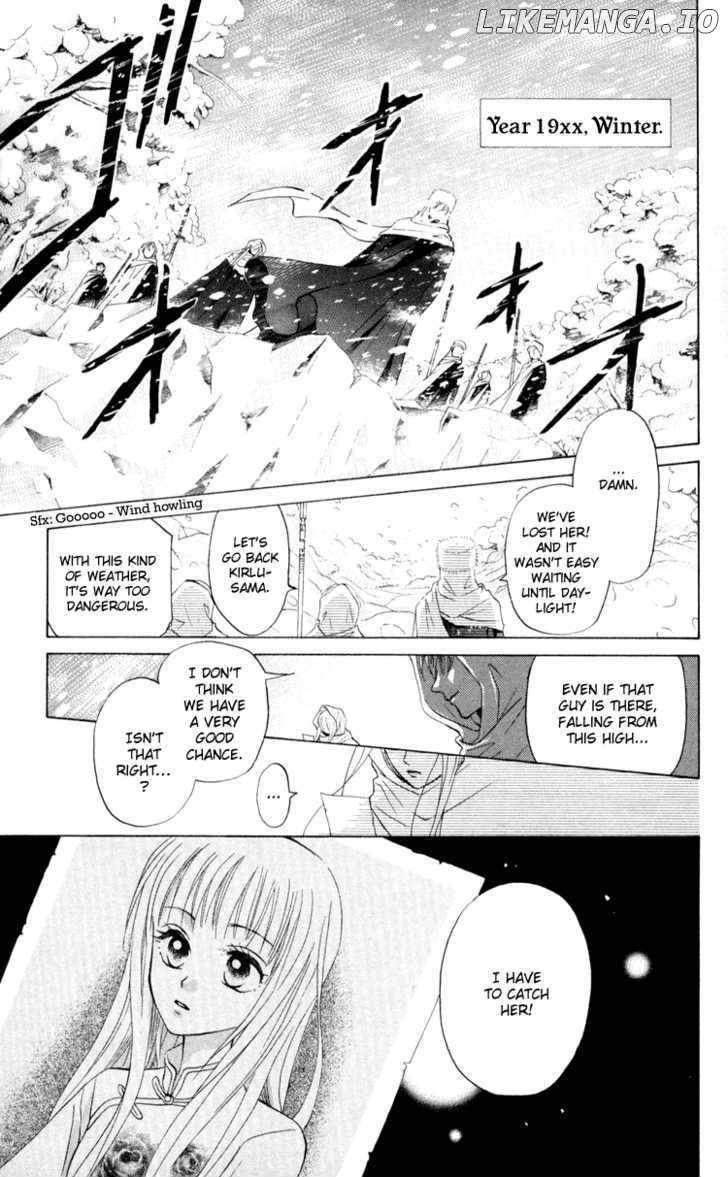 Michibata no Tenshi chapter 1 - page 7