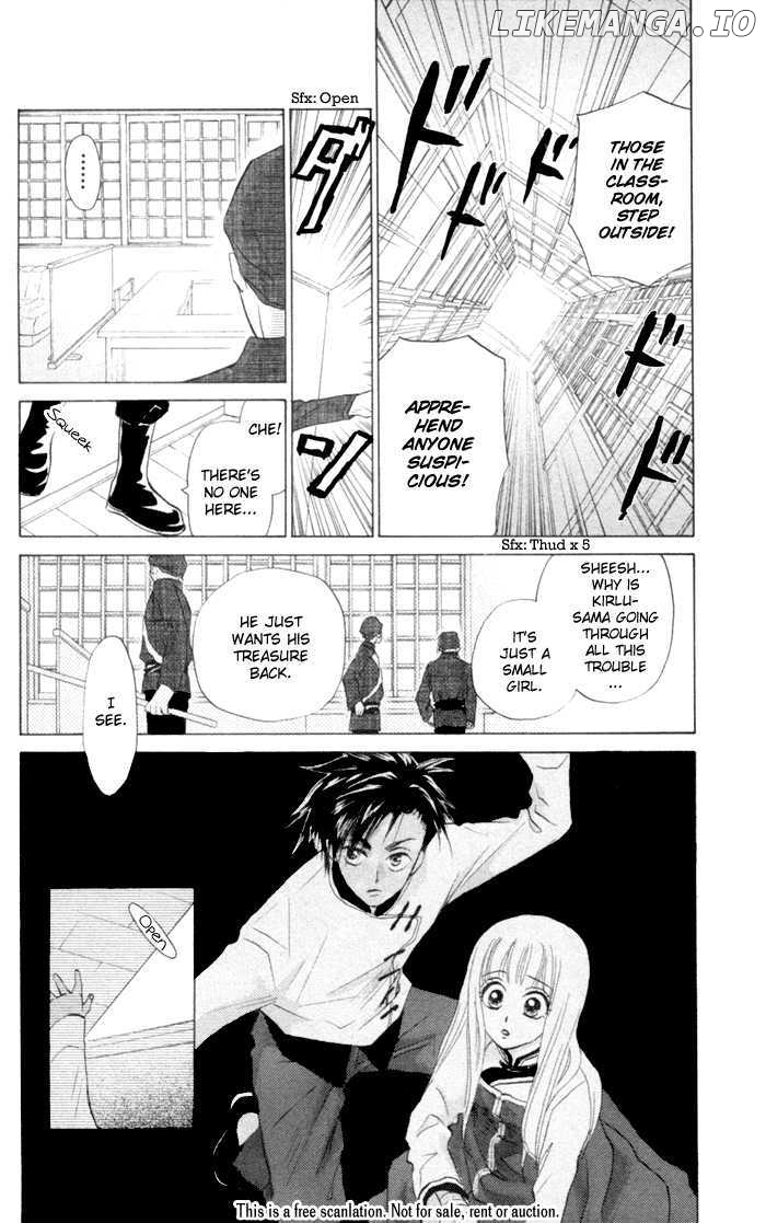 Michibata no Tenshi chapter 6 - page 14