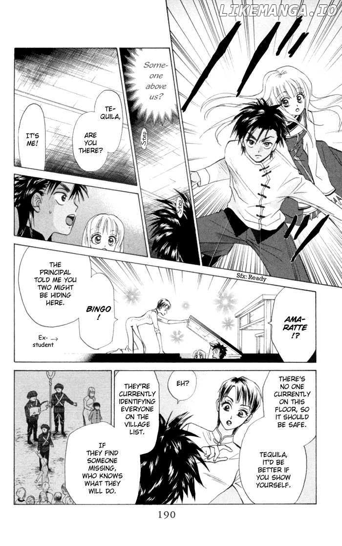 Michibata no Tenshi chapter 6 - page 16