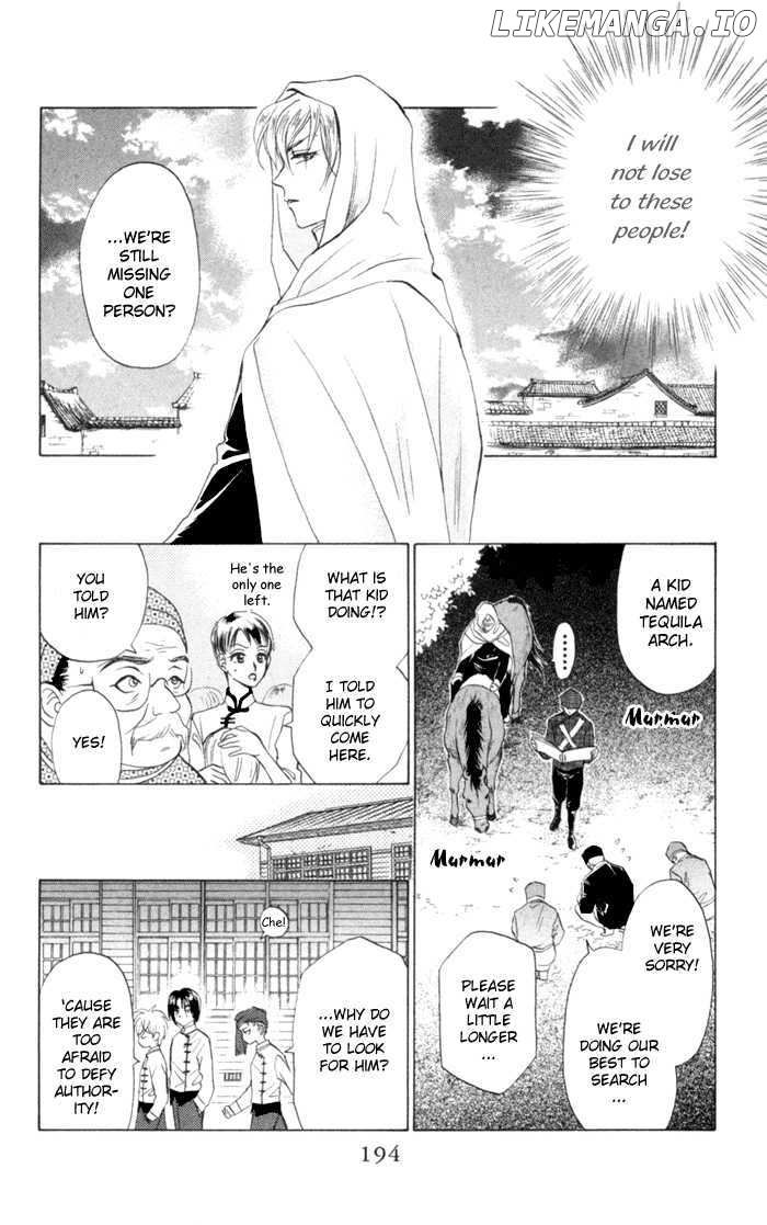 Michibata no Tenshi chapter 6 - page 20