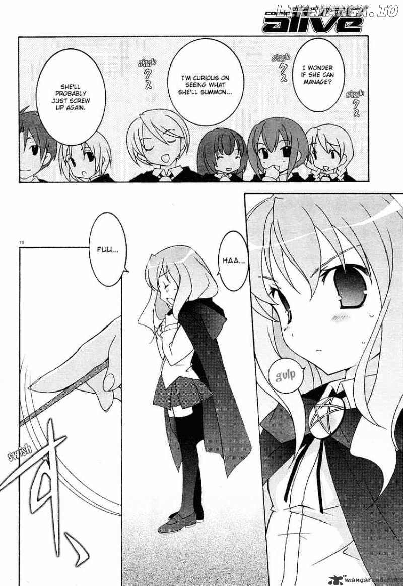 Zero No Tsukaima chapter 1 - page 10