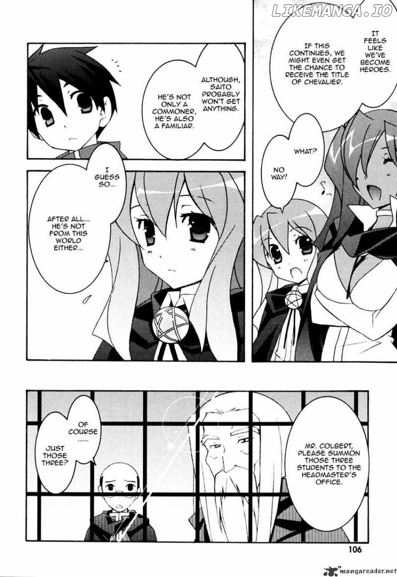 Zero No Tsukaima chapter 10 - page 2