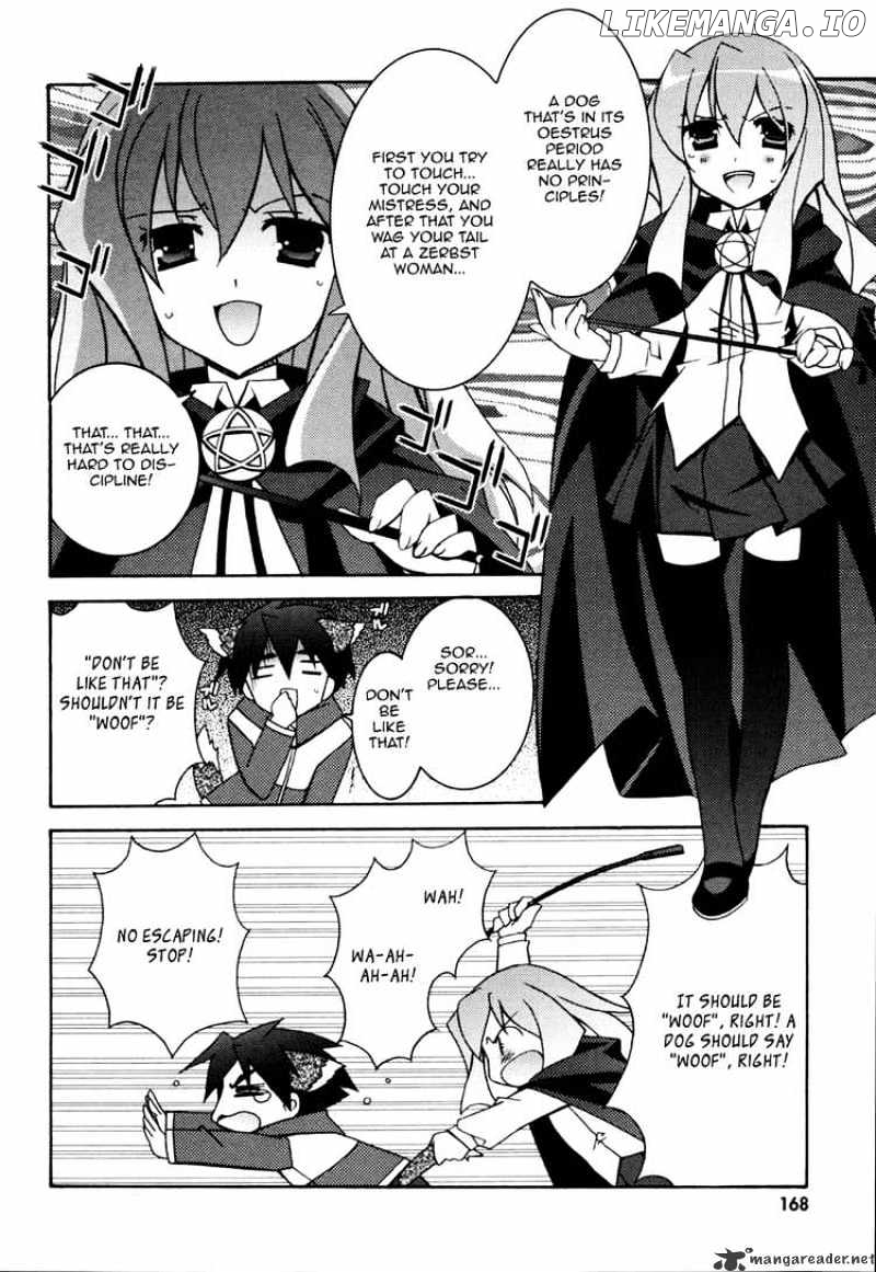 Zero No Tsukaima chapter 11 - page 29