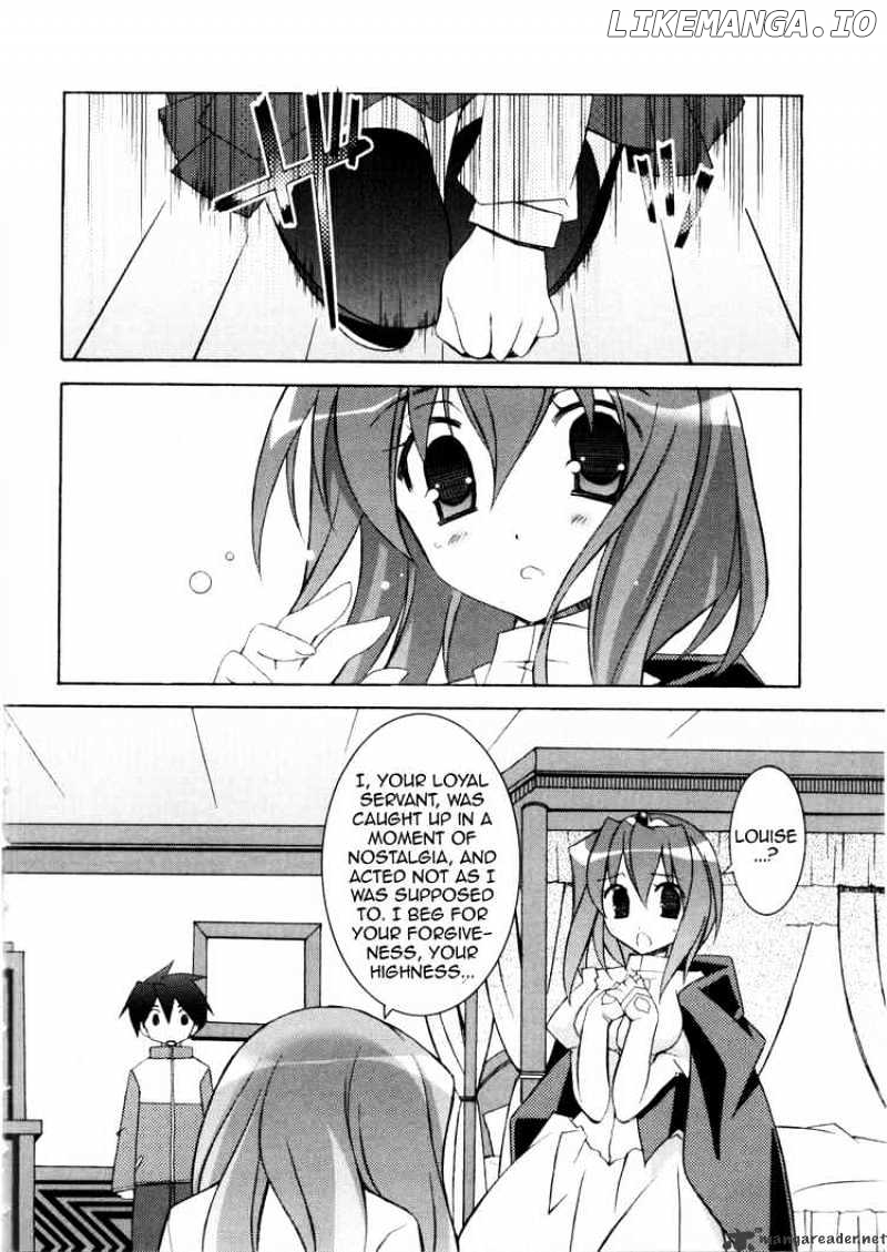 Zero No Tsukaima chapter 13 - page 4