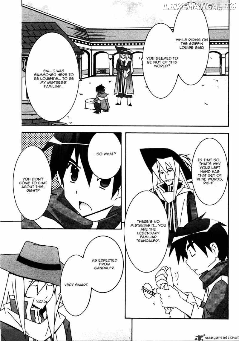 Zero No Tsukaima chapter 17 - page 31