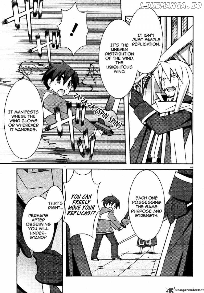 Zero No Tsukaima chapter 23 - page 3