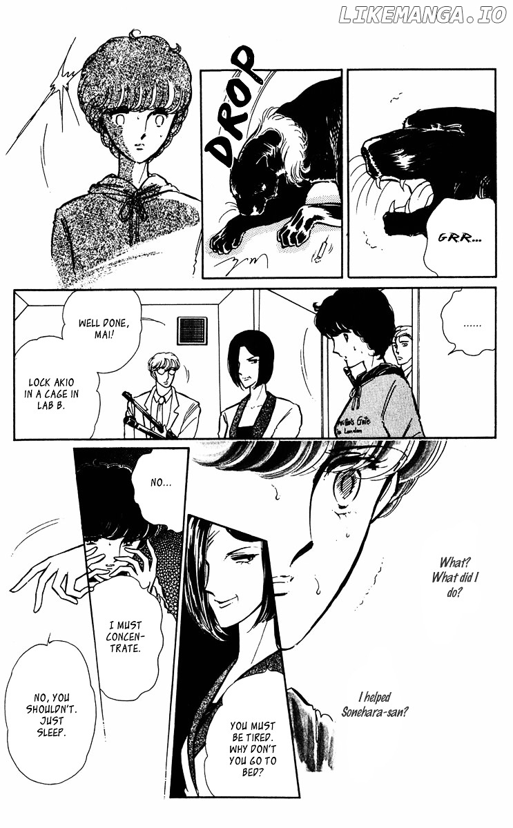 Yami No Purple Eye chapter 35 - page 8