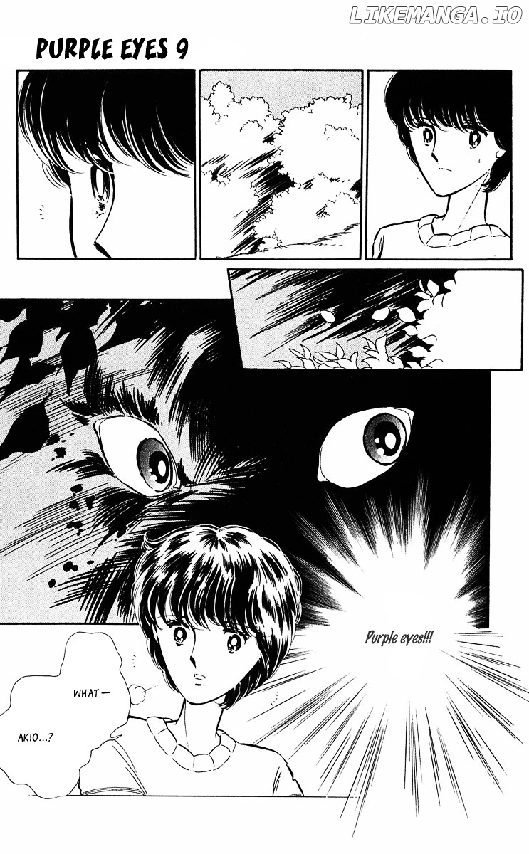 Yami No Purple Eye chapter 32 - page 25