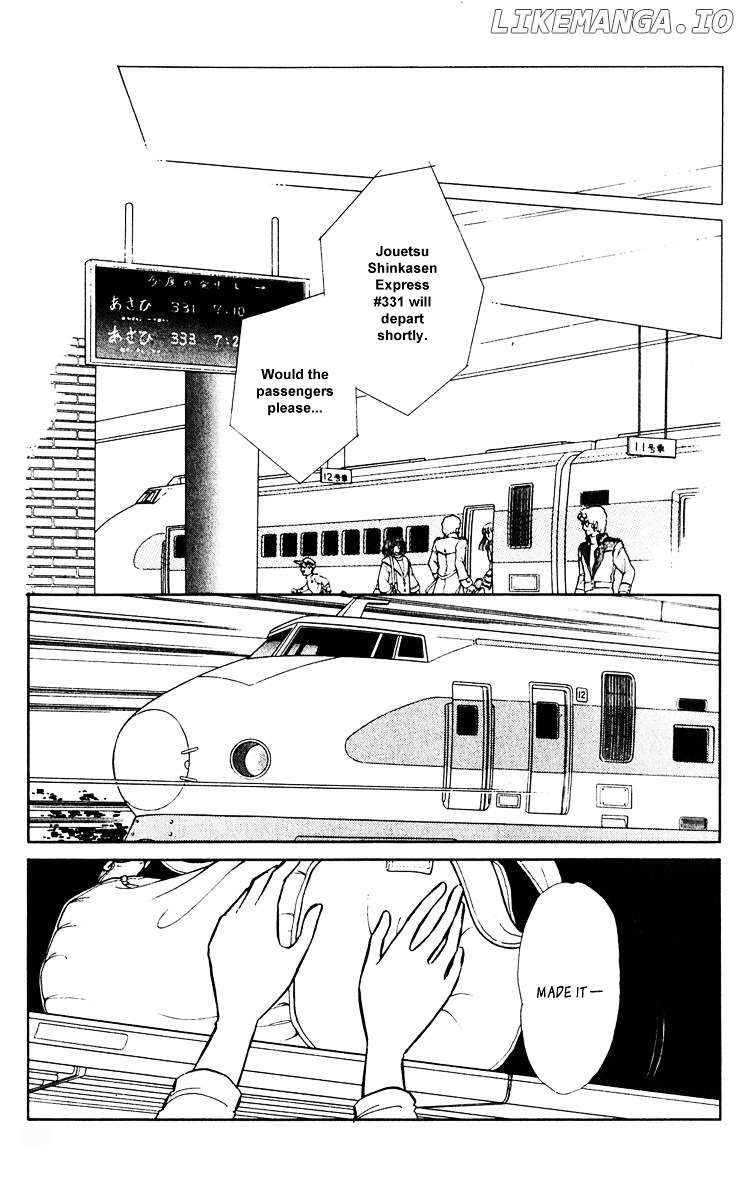 Yami No Purple Eye chapter 32 - page 7