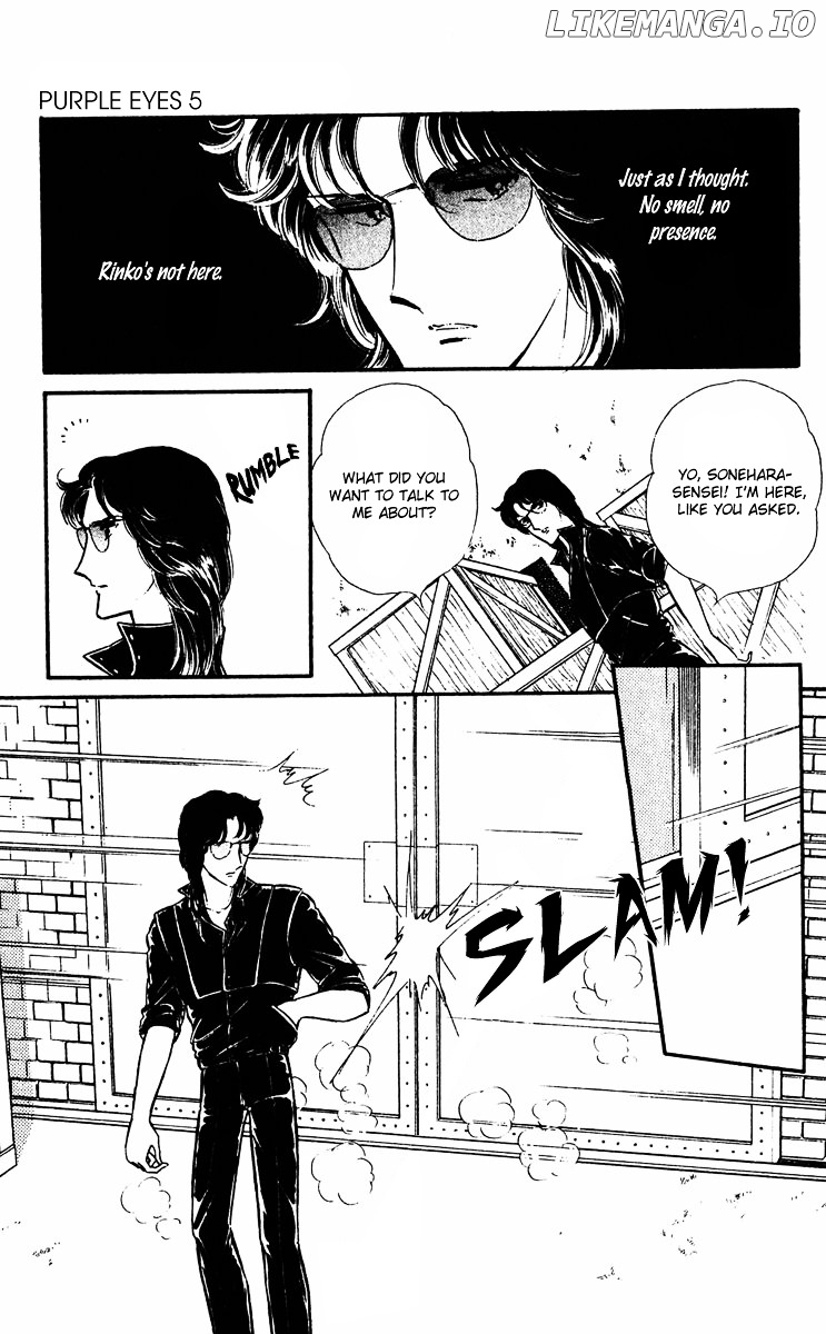 Yami No Purple Eye chapter 18 - page 18