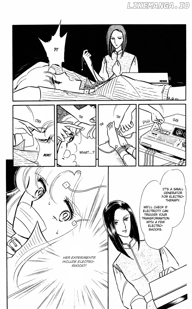 Yami No Purple Eye chapter 3 - page 12