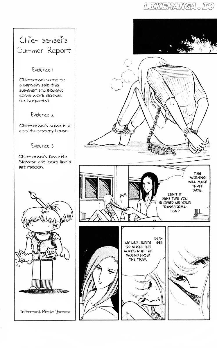 Yami No Purple Eye chapter 3 - page 16