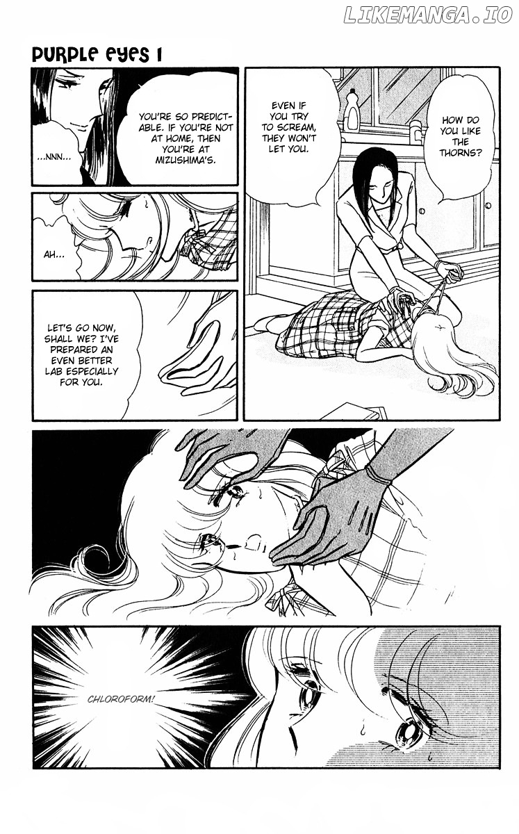 Yami No Purple Eye chapter 3 - page 44