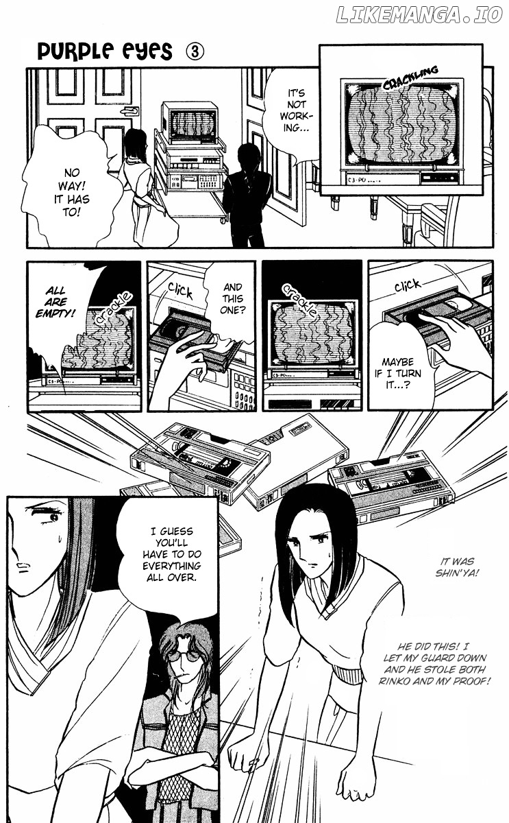 Yami No Purple Eye chapter 9 - page 45