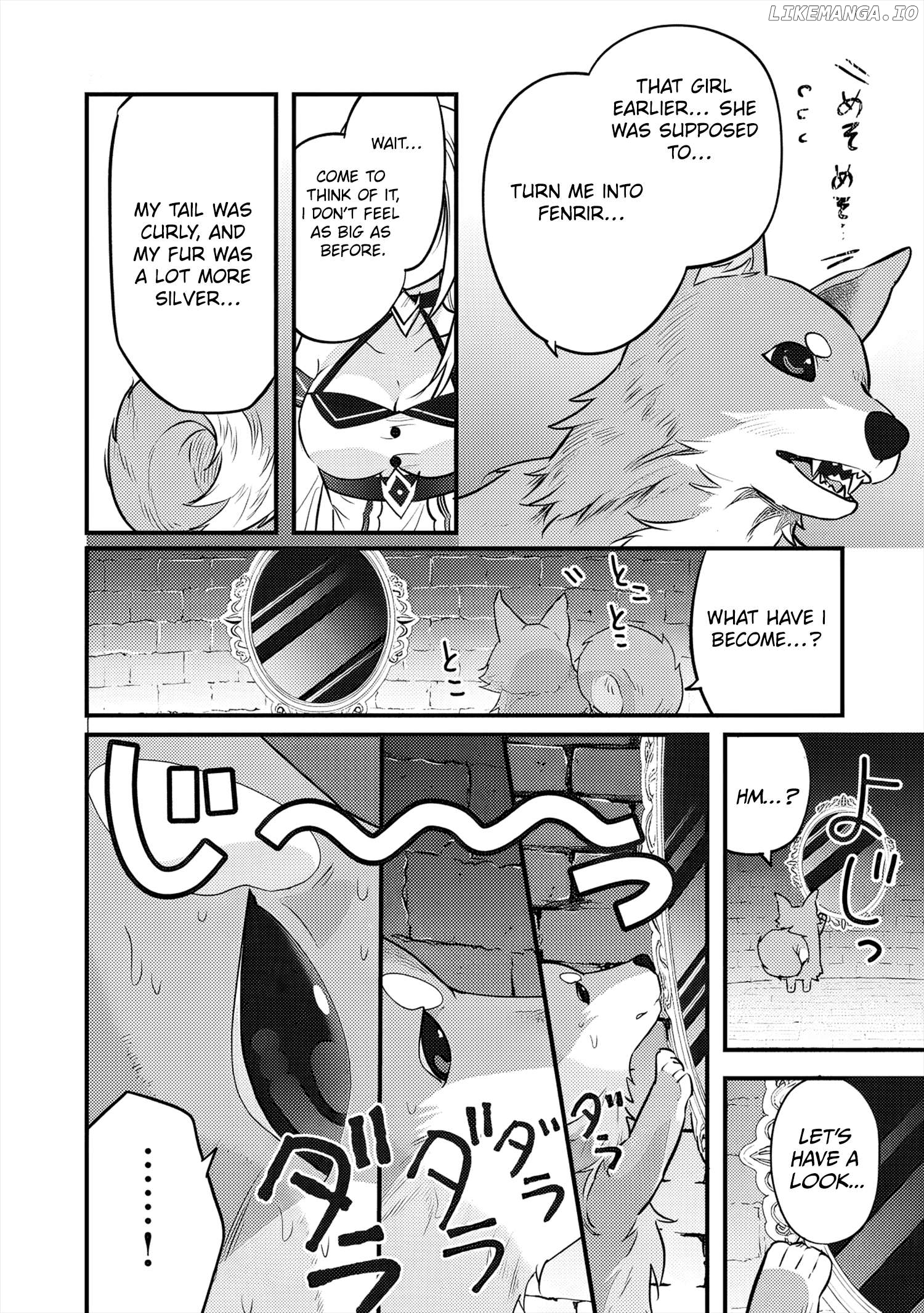 Fenrir ni Tensei shita Hazu ga Dou Mitemo Shiba Inu - Shiba Inu (Saikyou) ni Natta Ore, Mofumofu sare Nagara Kami e to Nariagaru Chapter 1 - page 37