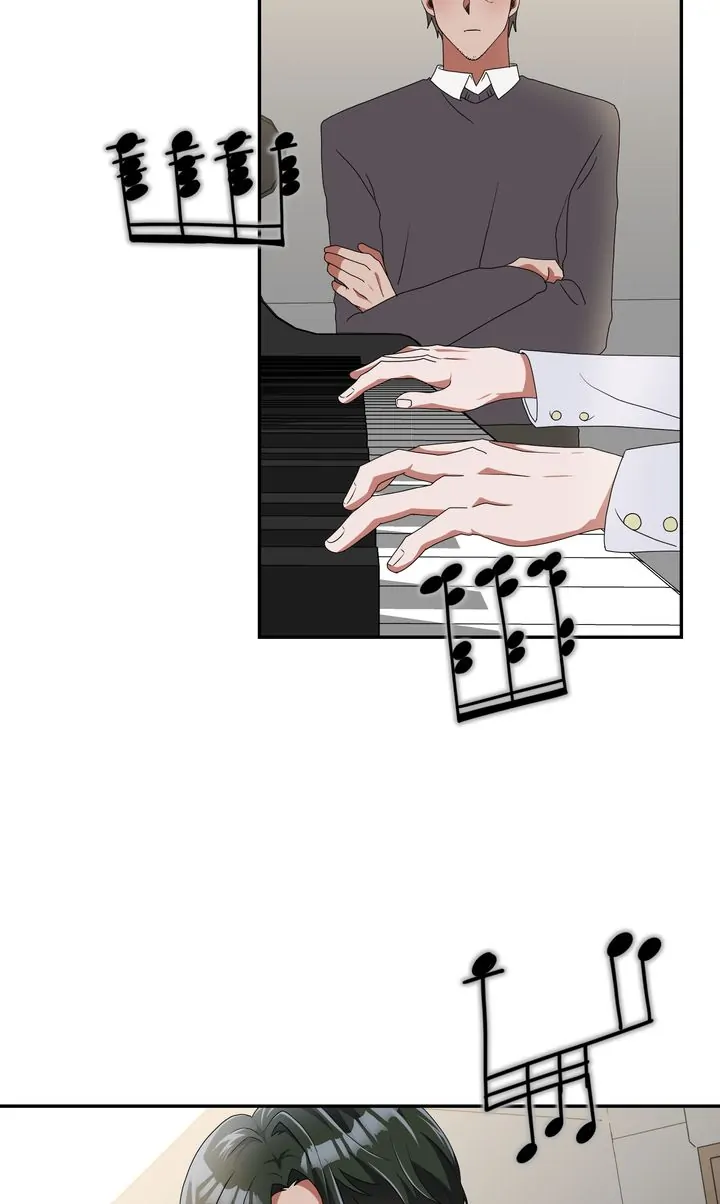 The Preliminary Life of a Piano Genius Chapter 5 - page 34