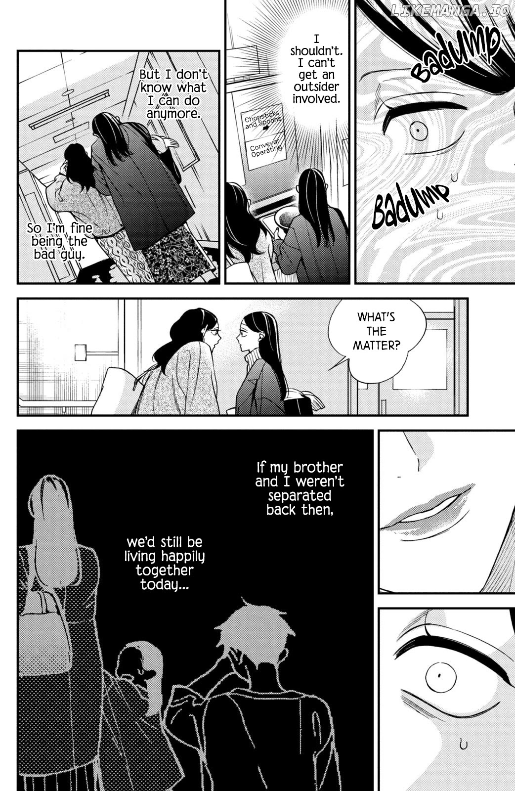 Watashi No Tadashii Onii-Chan chapter 12 - page 23