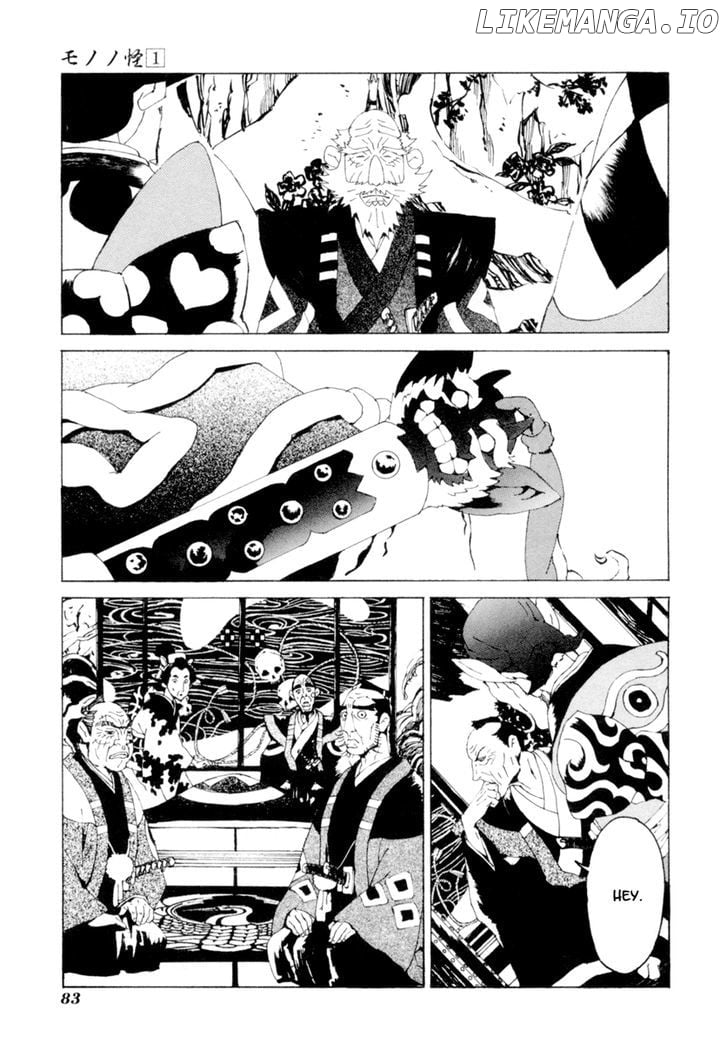 Mononoke chapter 4 - page 9