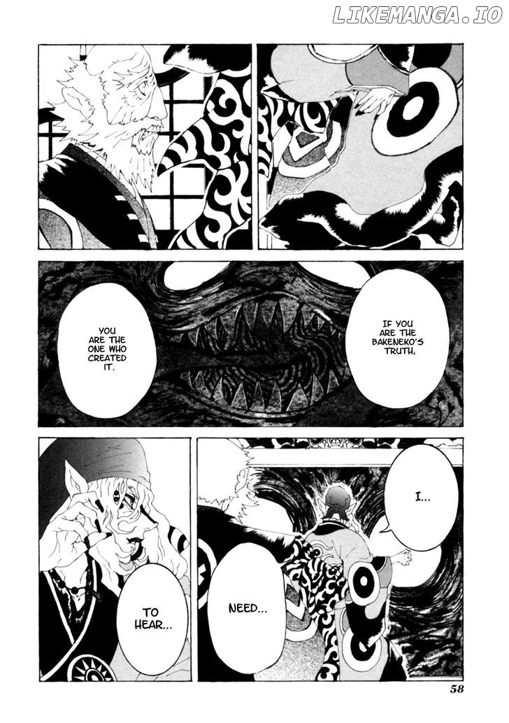 Mononoke chapter 12 - page 14