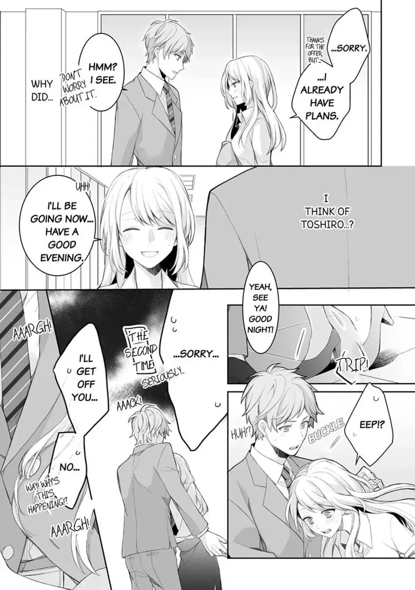 My Cute and Sexy Bride: Our Lovey Dovey Married Life Despite Never Having Dated Before!? Chapter 2 - page 21