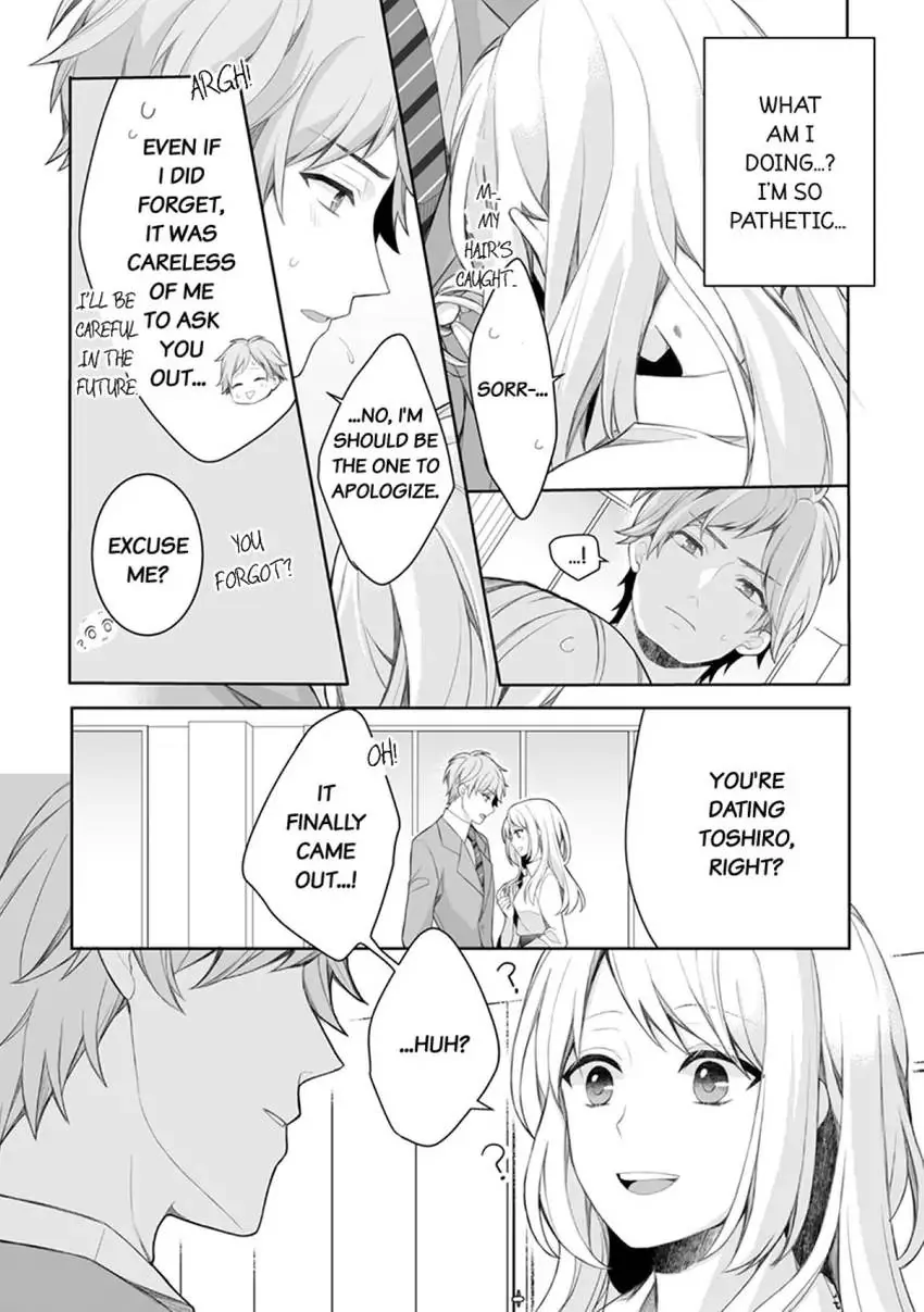 My Cute and Sexy Bride: Our Lovey Dovey Married Life Despite Never Having Dated Before!? Chapter 2 - page 22