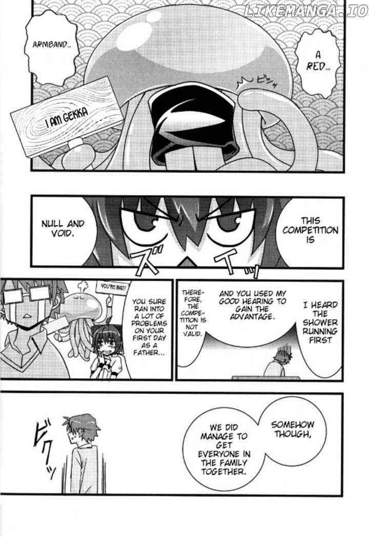 Kyouran Kazoku Nikki chapter 1 - page 32