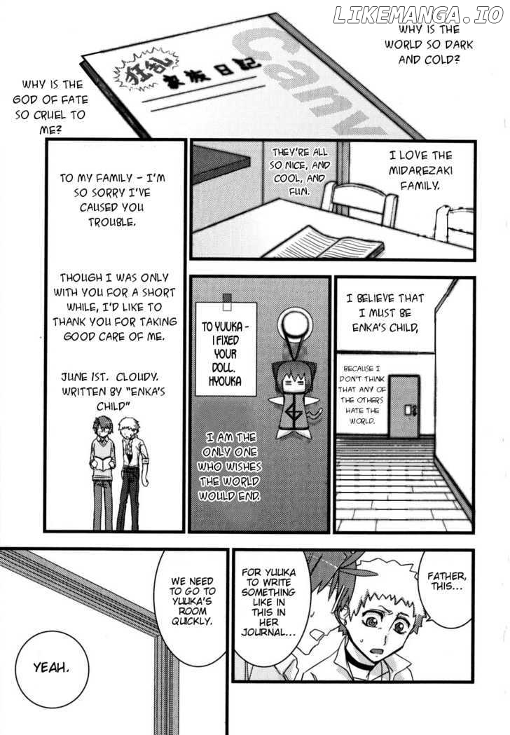 Kyouran Kazoku Nikki chapter 2 - page 25