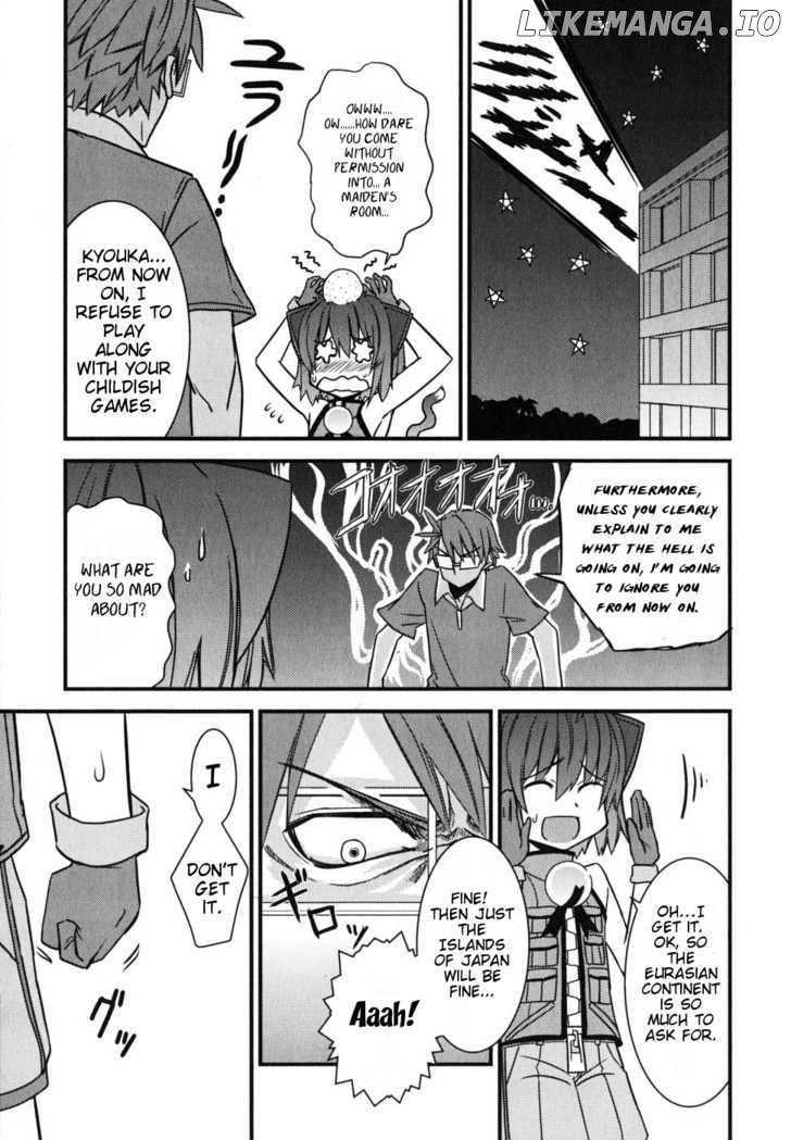 Kyouran Kazoku Nikki chapter 4 - page 27