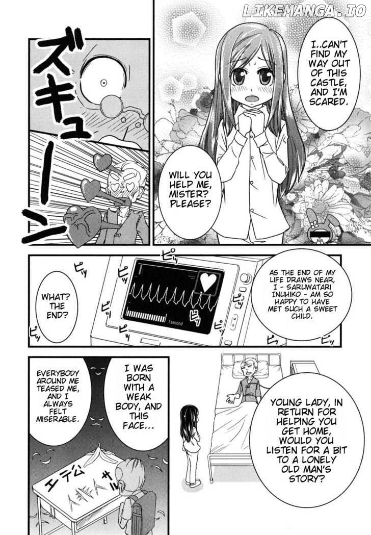 Kyouran Kazoku Nikki chapter 5 - page 20