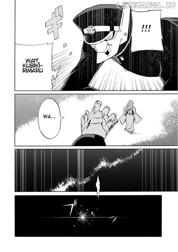 Kyousou No Simulacra chapter 19 - page 21