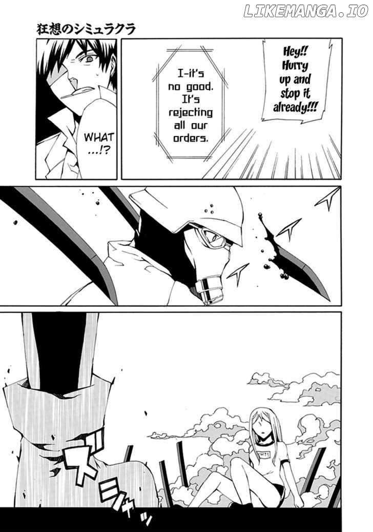 Kyousou No Simulacra chapter 6 - page 27