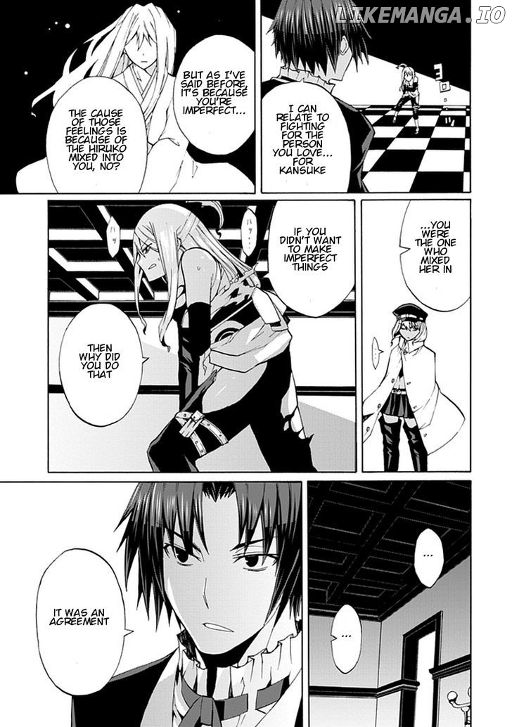 Kyousou No Simulacra chapter 20 - page 7