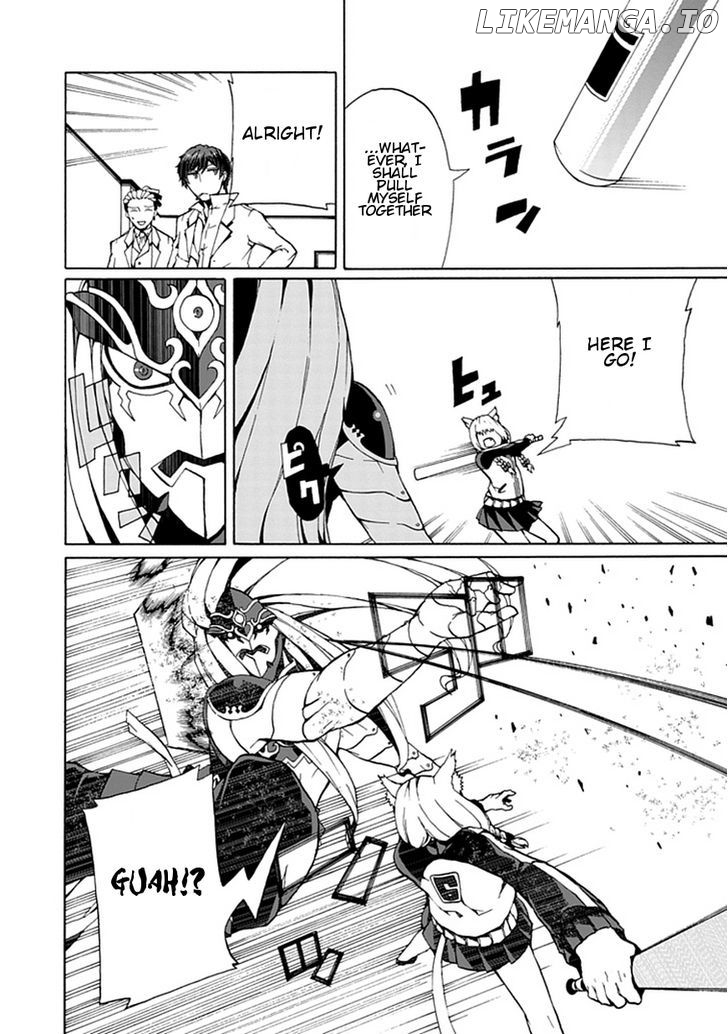 Kyousou No Simulacra chapter 16 - page 9