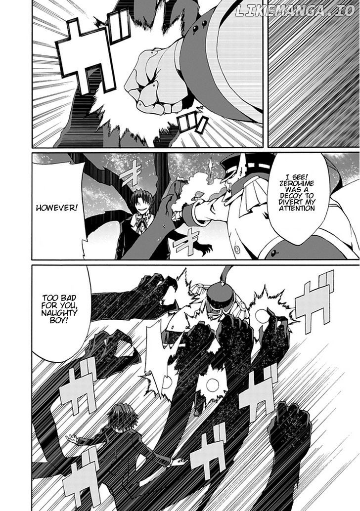 Kyousou No Simulacra chapter 15 - page 19