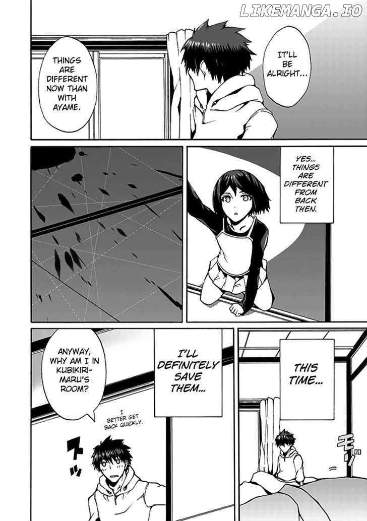 Kyousou No Simulacra chapter 10 - page 11