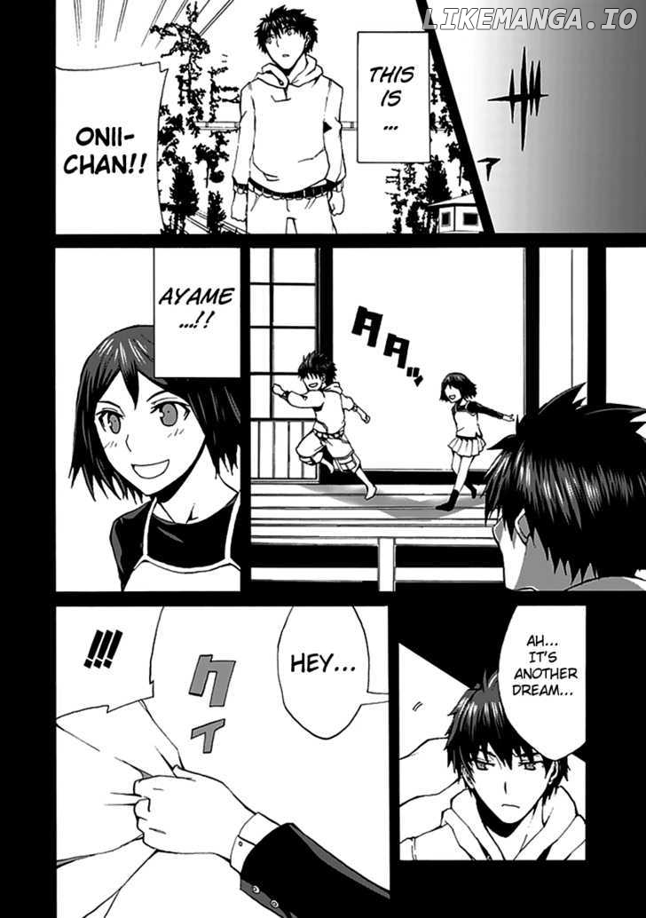 Kyousou No Simulacra chapter 10 - page 7