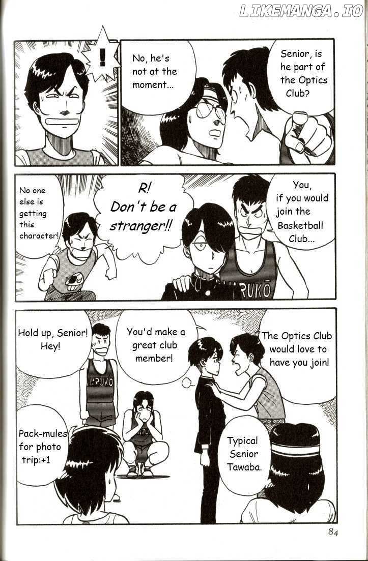 Kyuukyoku Choujin R chapter 4 - page 16