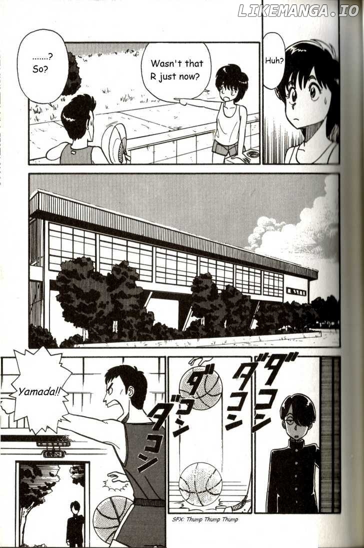 Kyuukyoku Choujin R chapter 4 - page 5