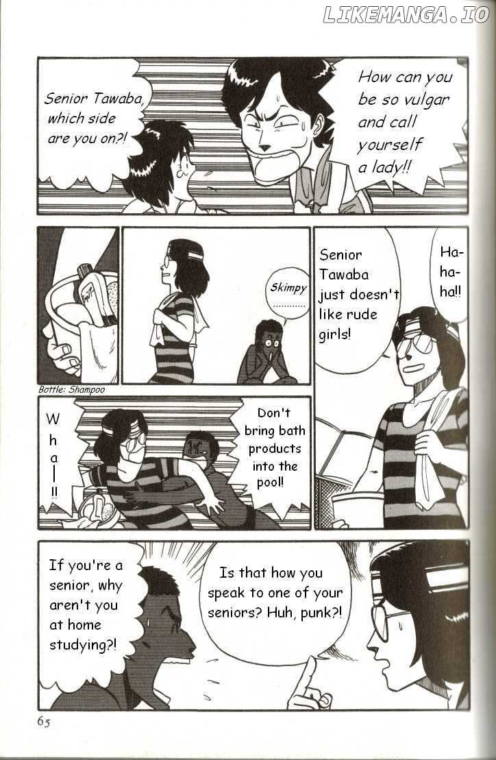 Kyuukyoku Choujin R chapter 3 - page 15