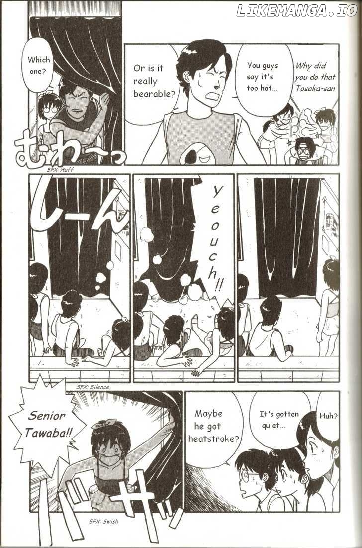 Kyuukyoku Choujin R chapter 3 - page 5