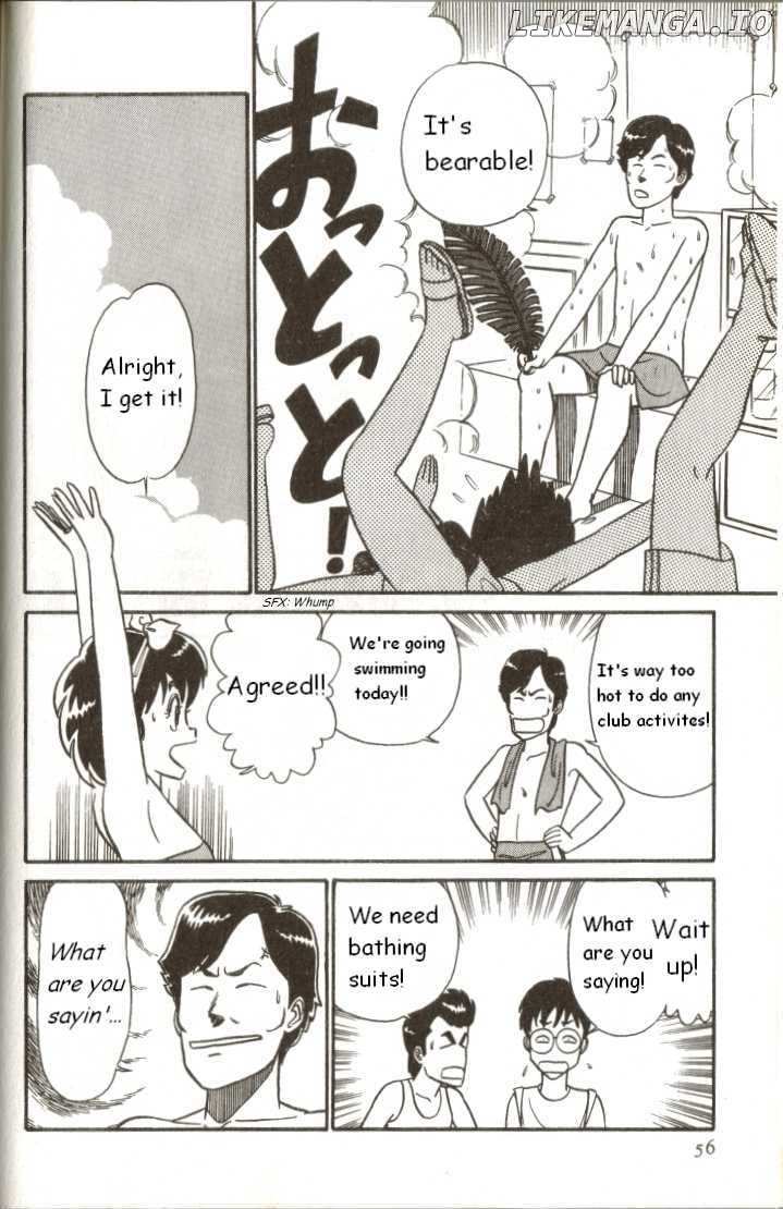Kyuukyoku Choujin R chapter 3 - page 6