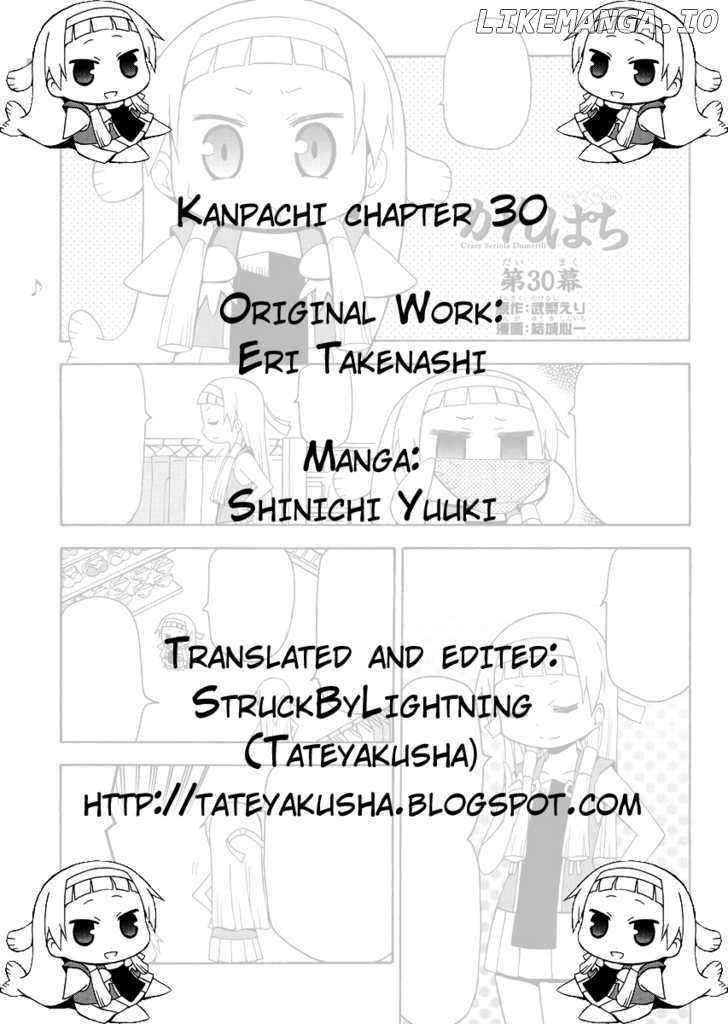 Kanpachi chapter 30 - page 1